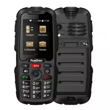 Ruggear RG310 Voyager
